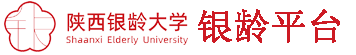 高遠-全國企業(yè)家交流平臺