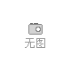 供應棕剛玉砂產(chǎn)品